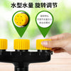 厂家直销多头喷洒多孔喷淋头浇菜花园浇花水管喷水洒水喷雾器喷头