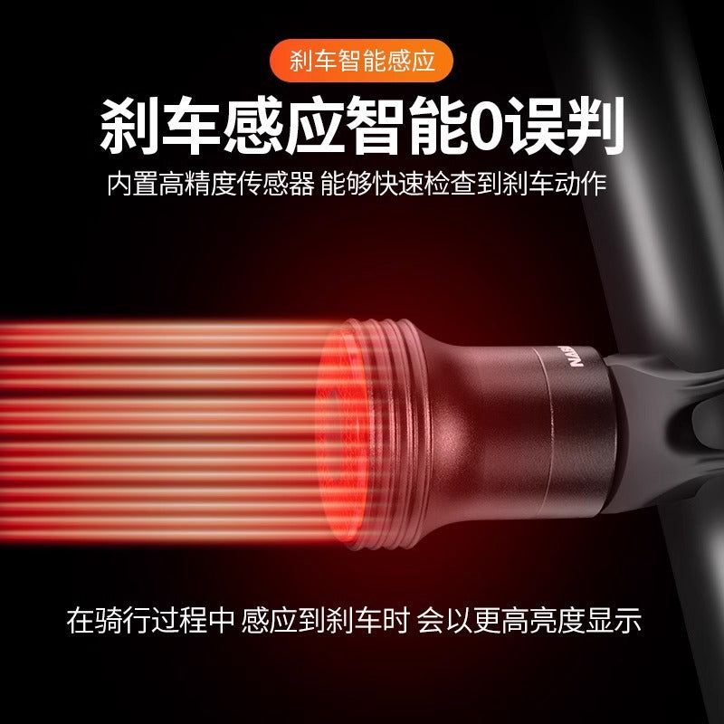 Smart Charging