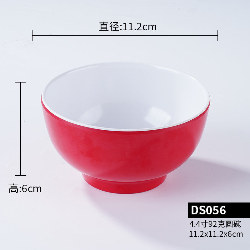 A5密胺小碗双色食堂餐具商用饭店餐饮米饭碗塑料小汤碗火锅蘸料碗