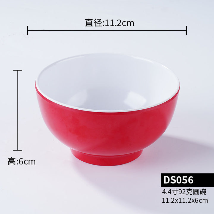 A5密胺小碗双色食堂餐具商用饭店餐饮米饭碗塑料小汤碗火锅蘸料碗