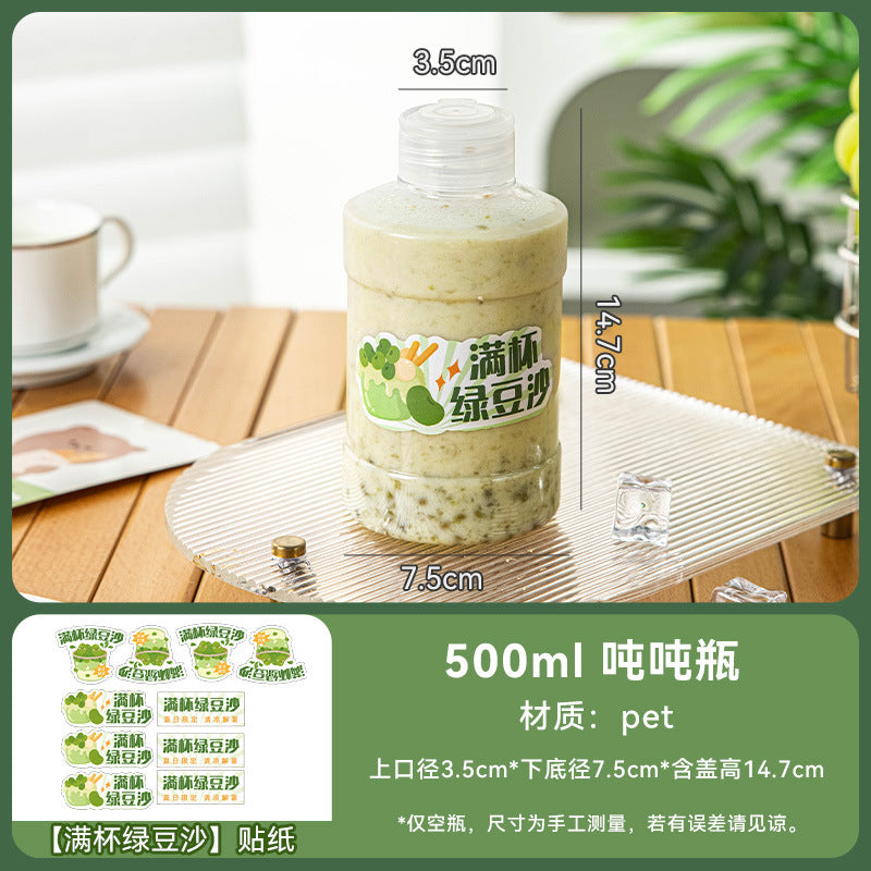一次性杯子纤体奶茶桶果汁杯手提外带食品级带盖果蔬饮品吨吨瓶