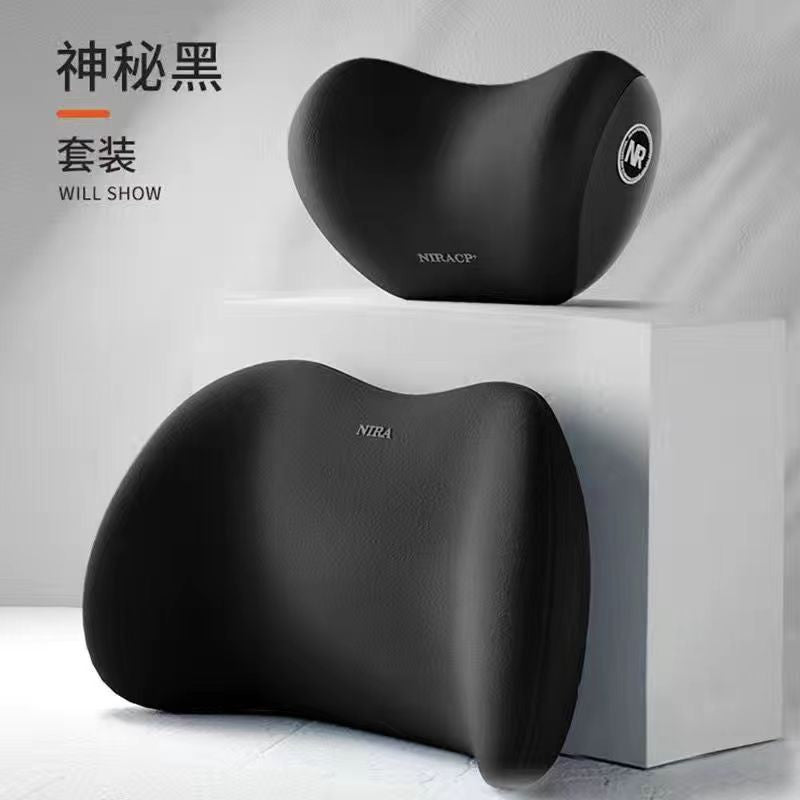 汽车头枕腰靠车用颈枕腰垫驾驶座椅靠背车载靠垫开车腰部支撑腰托