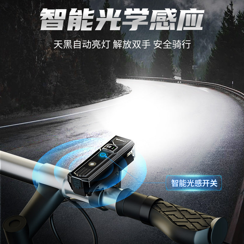 自行车夜骑灯超亮骑行装备山地车公路车灯单车尾灯夜行夜间照明灯