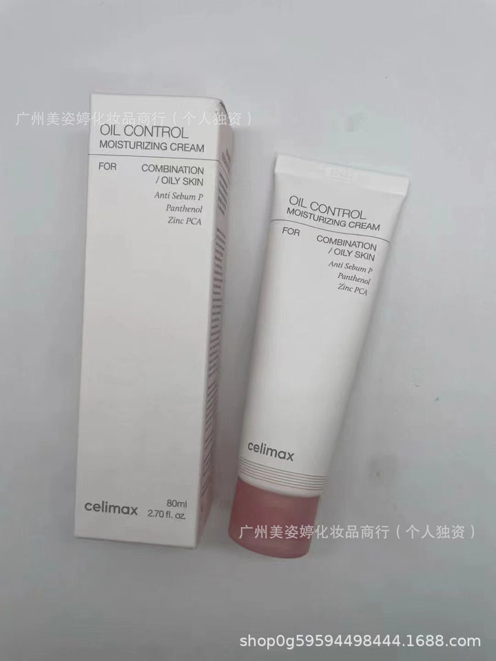 跨境韩国celimax娴俪美诗诺丽果安瓶补水精华面霜视黄醇紧致眼霜