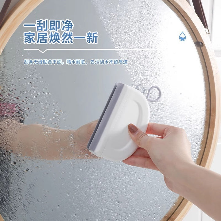 Home Glass Silicone