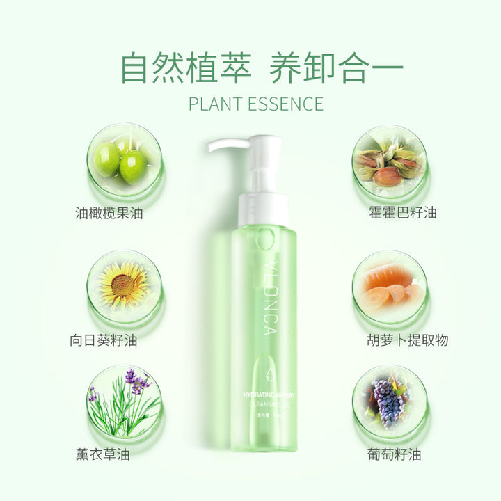 VLONCA Makeup Remover Gentle Makeup Remover Water