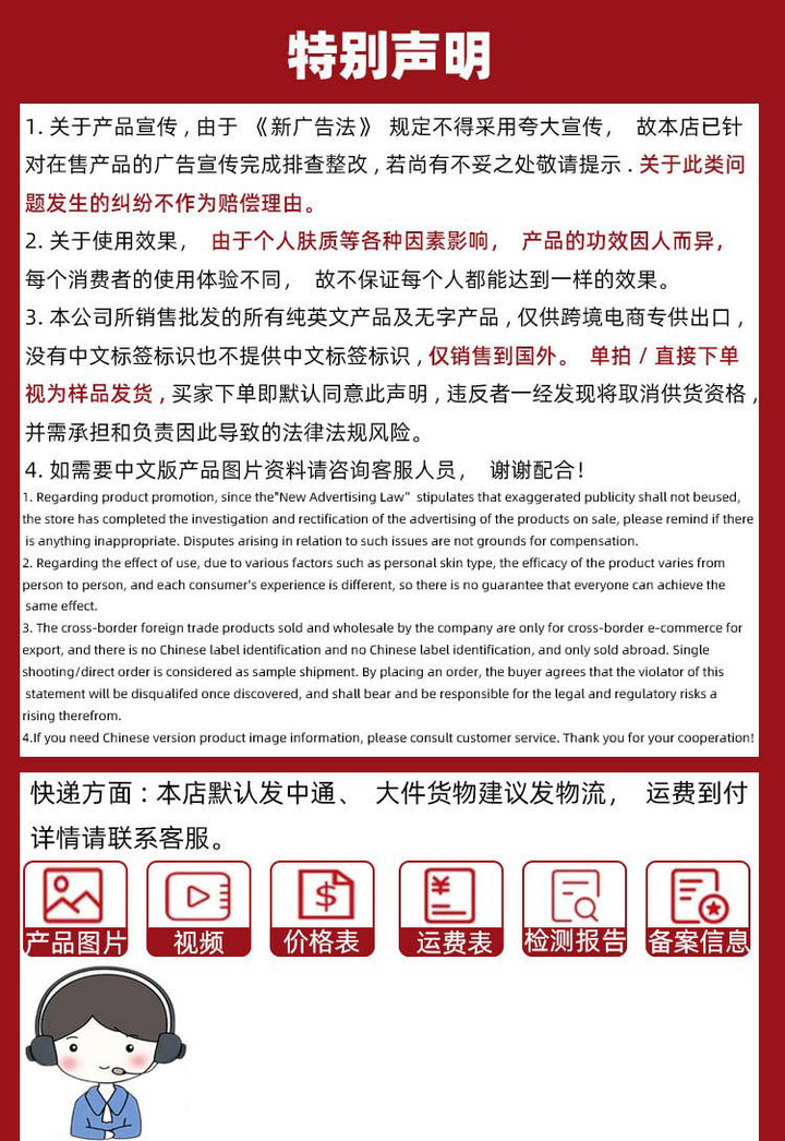 Wholesale Lip Mask Moisturizing Nourishing