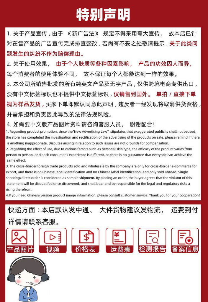 跨境电商外贸批发唇膜贴保湿滋润唇部护理水晶贴片