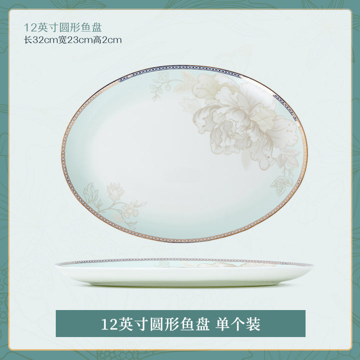 碗碟套装家用景德镇中式轻奢乔迁送礼陶瓷碗盘景德镇骨瓷餐具定制