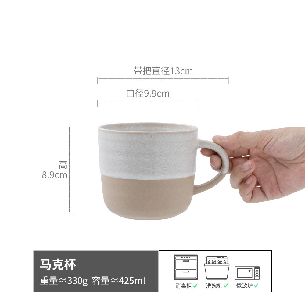早餐杯日式家用陶瓷餐具大容量杯子复古盘子网红水杯批发马克杯