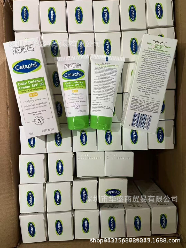 跨境专供全系列洗面奶白罐防护润肤乳身体乳唇膏沐浴露面霜现货
