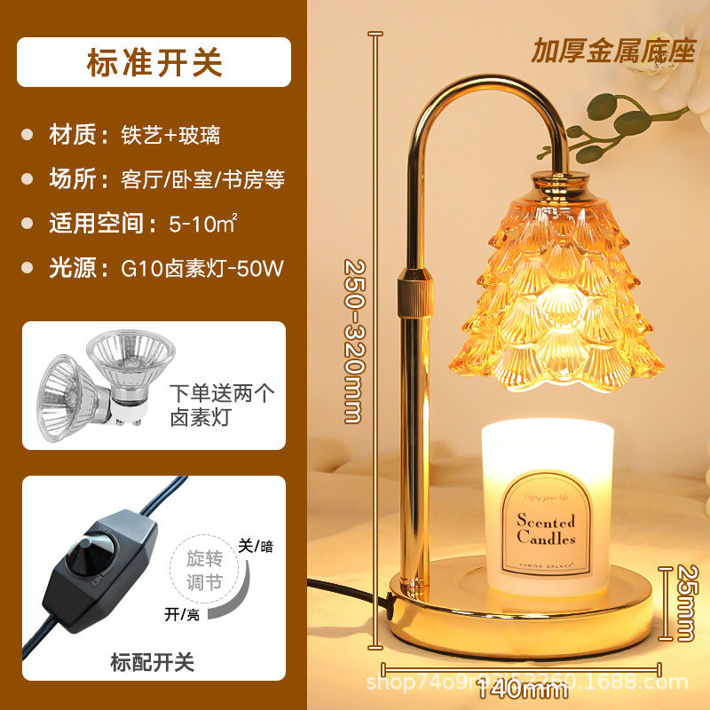 厂家直销复古融蜡灯简约轻奢高档香薰灯融烛灯批发熔蜡器跨境电商
