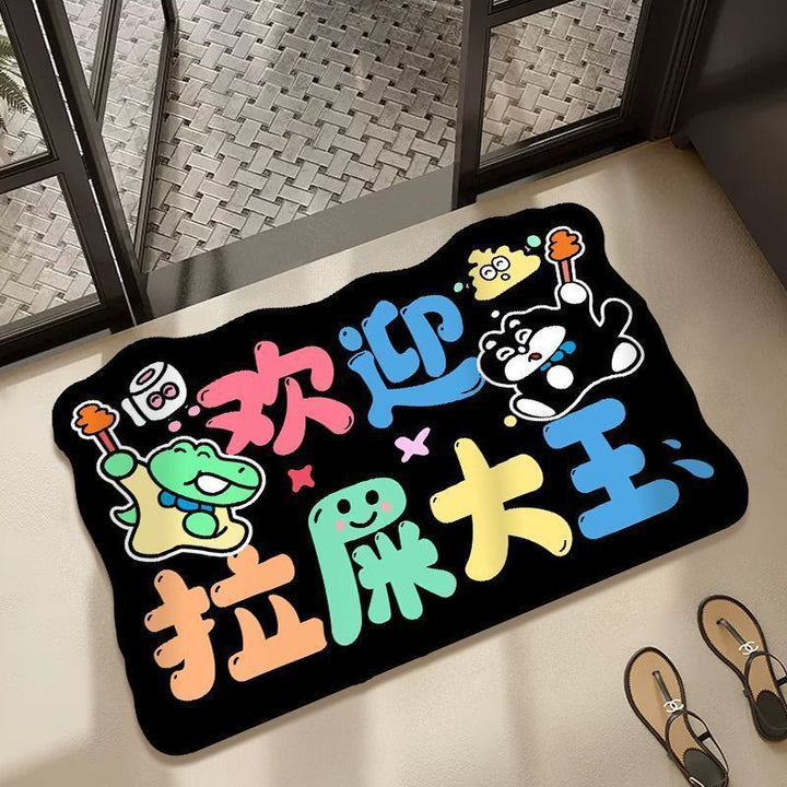 Decor Floor Mat Entryway Entryway Non Slip Home Stain Resistant Foot Mat
