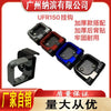 适用豪爵UFR150 UFR改装挂钩承重前置置物挂钩行李钩头盔挂钩配件