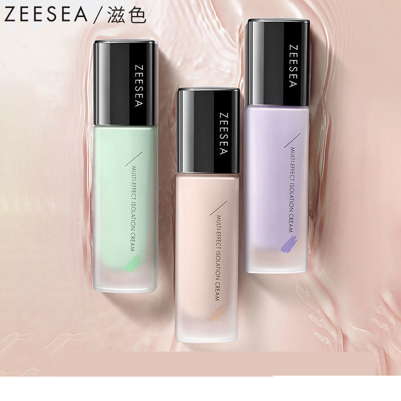 ZEESEA滋色隔离霜素颜霜合一轻妆不假面学生打底提亮保湿妆前乳女