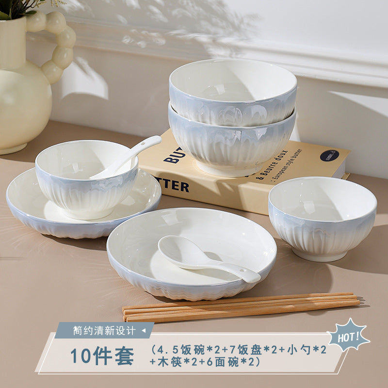 洛可可渐变蓝餐具套装汤碗饭碗简约高温烤花陶瓷碗家用碗碟套装