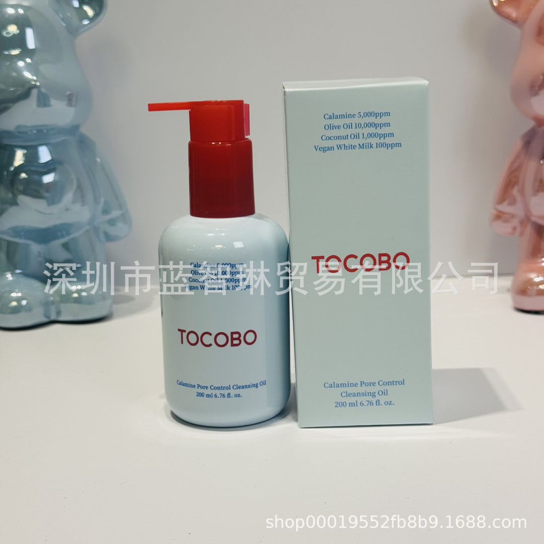 跨境 韩国TOCOBO防/晒霜水感精华防/晒棒眼霜维他命光感柠檬唇膜