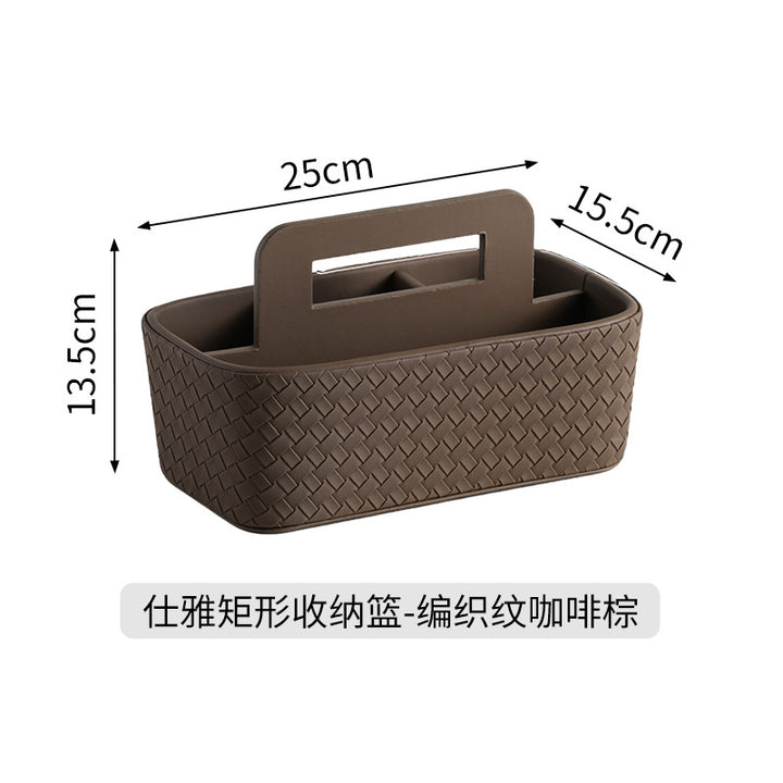 手提遥控器收纳盒高级创意客厅茶几桌面分类整理盒皮质玄关收纳盒
