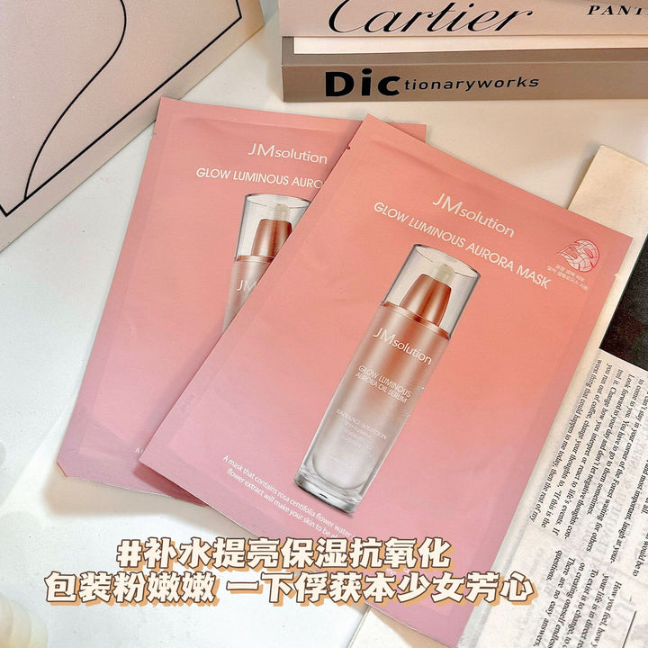 Mask Lipstick Hand Cream