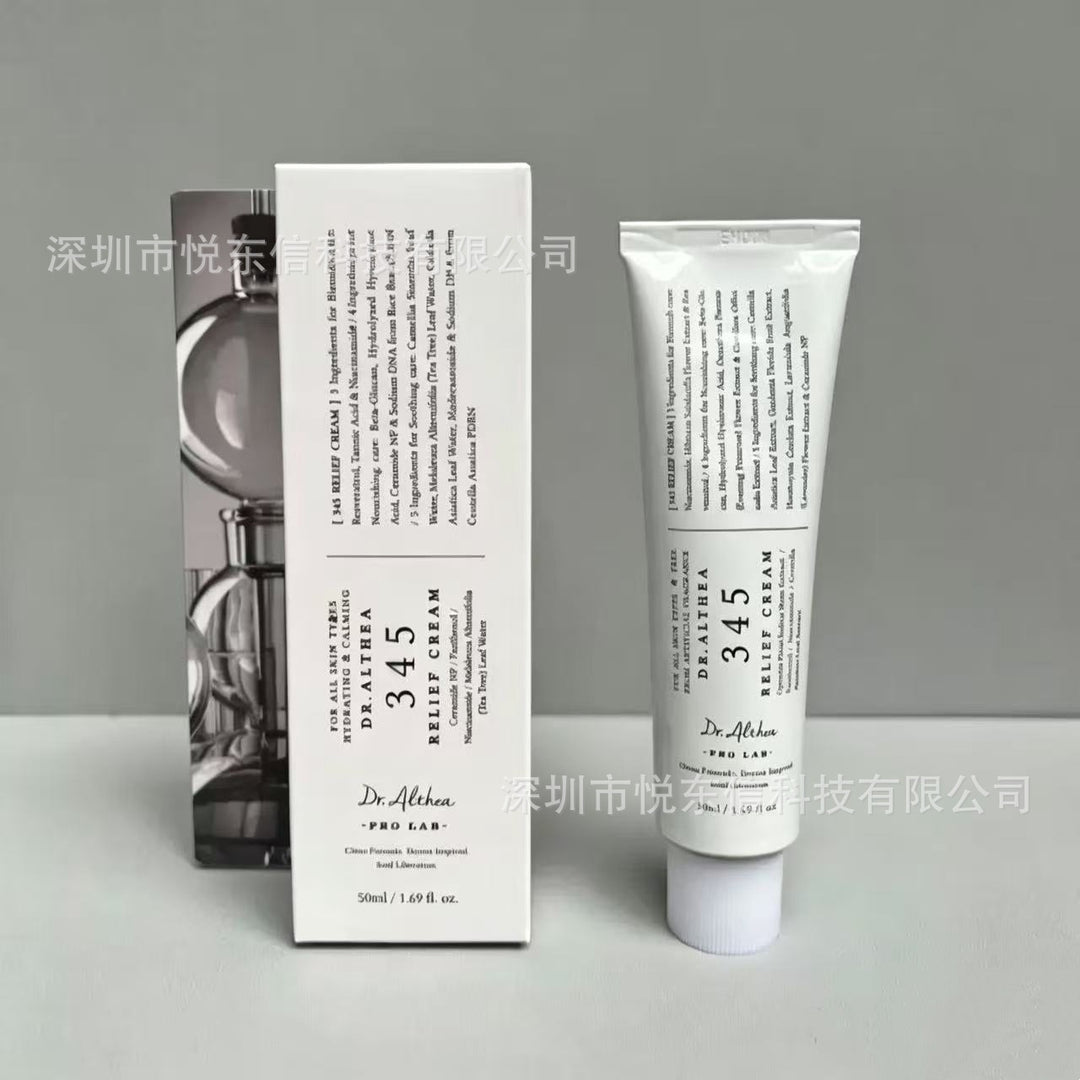 跨境韩国Dr.melaxin修护眼袋霜 黑米白米精华 面霜 紧致淡话细纹