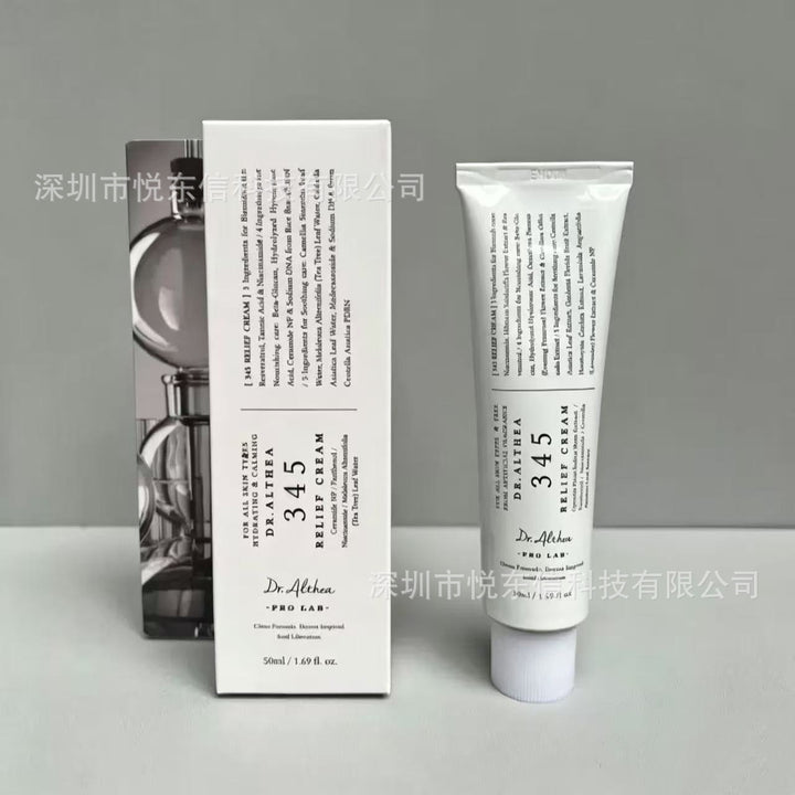 跨境韩国Dr.melaxin修护眼袋霜 黑米白米精华 面霜 紧致淡话细纹