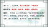 玫瑰手工皂精油皂洗脸皂香皂洗澡学生清洁皂洁面批发厂家木子兰心
