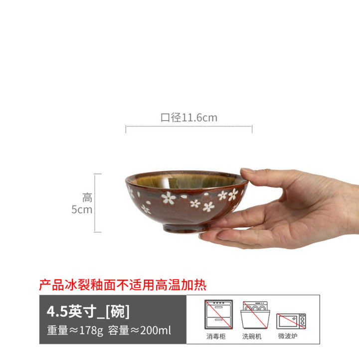 Japanese Sakura Ceramic Bowl