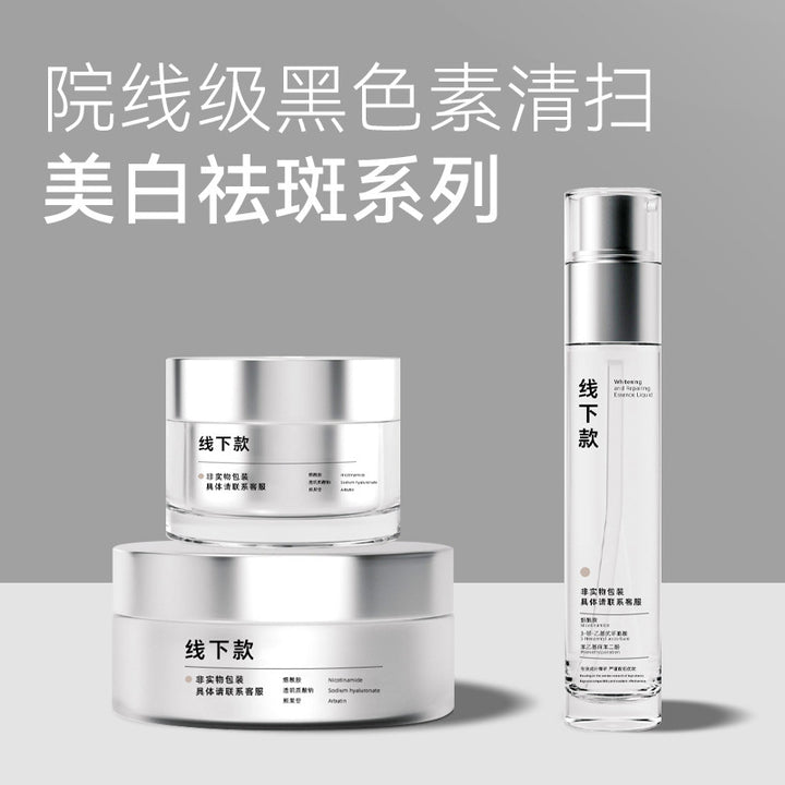Skincare Premium