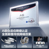 华强北2026新款P9 max头戴式蓝牙耳机无线物理降噪超长续航高音质