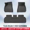 适用于2021-2025特斯拉Model Y/Model3焕新款3D全天候材质XPE脚垫
