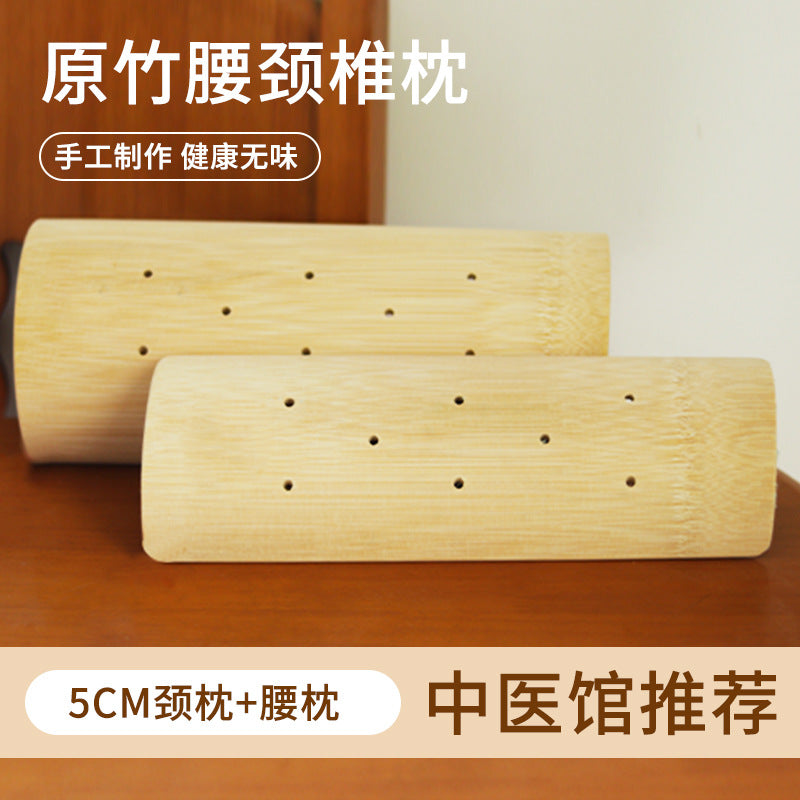原竹枕头护颈椎枕护腰枕硬竹子竹筒竹枕夏季牵枕头实木U型引批发
