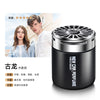 Car Perfume Solid Fragrance – High-End Odor Eliminator Air Freshener for Men & Women