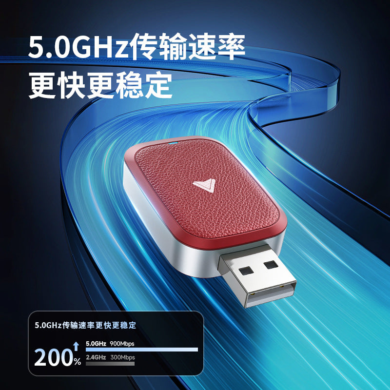 carplay有线转无线车机盒子适用于安卓车机导航迷你转接器智能