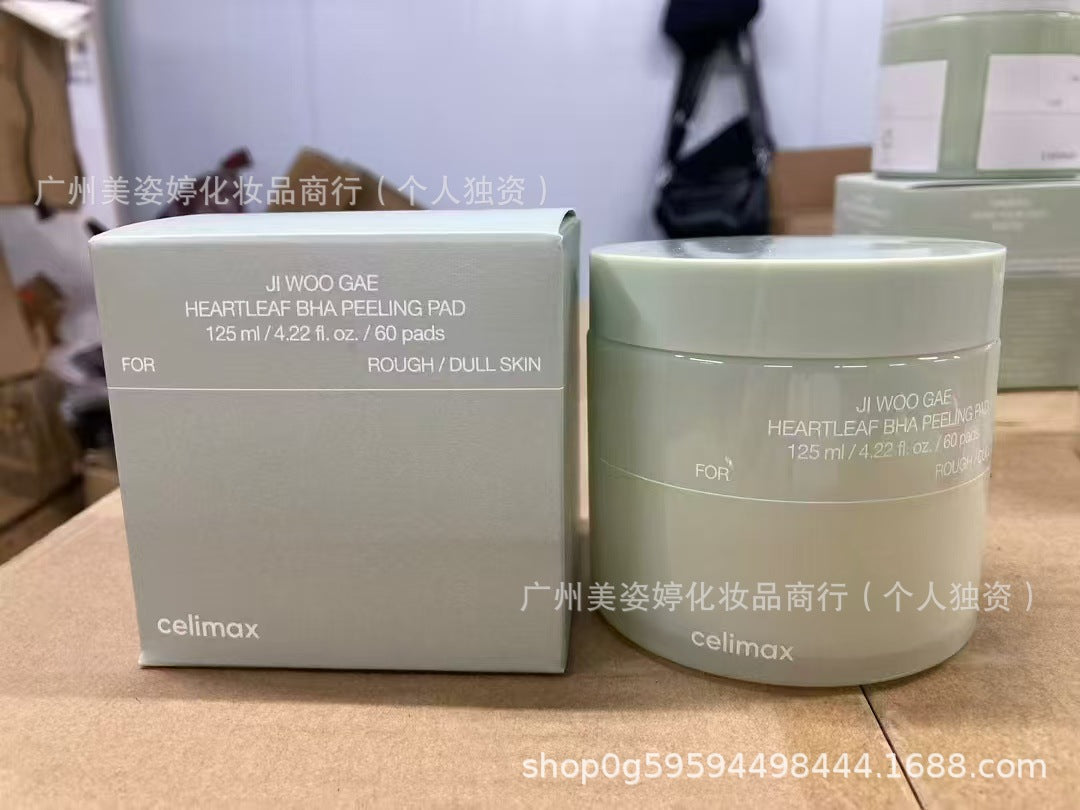 跨境韩国celimax娴俪美诗诺丽果安瓶补水精华面霜视黄醇紧致眼霜