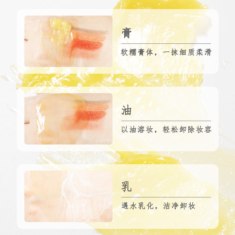 Zhiditang Rose Cleansing Balm - Grape Seed Oil Makeup Remover, Fast Emulsifying