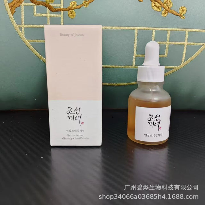 跨境Beauty of Joseon朝鲜美女面霜洗面奶爽肤水卸妆油防嗮精华液