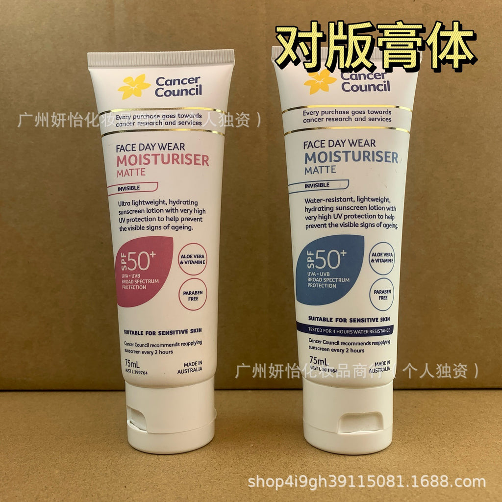 现货澳洲cancercouncil防晒霜身体防晒防紫外线隔离乳 面部清爽