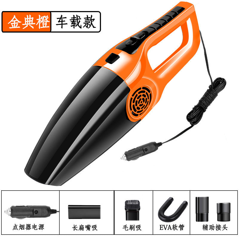 厂家直销车载吸尘器  干湿两用强吸力120W大功率海帕汽车用吸尘器