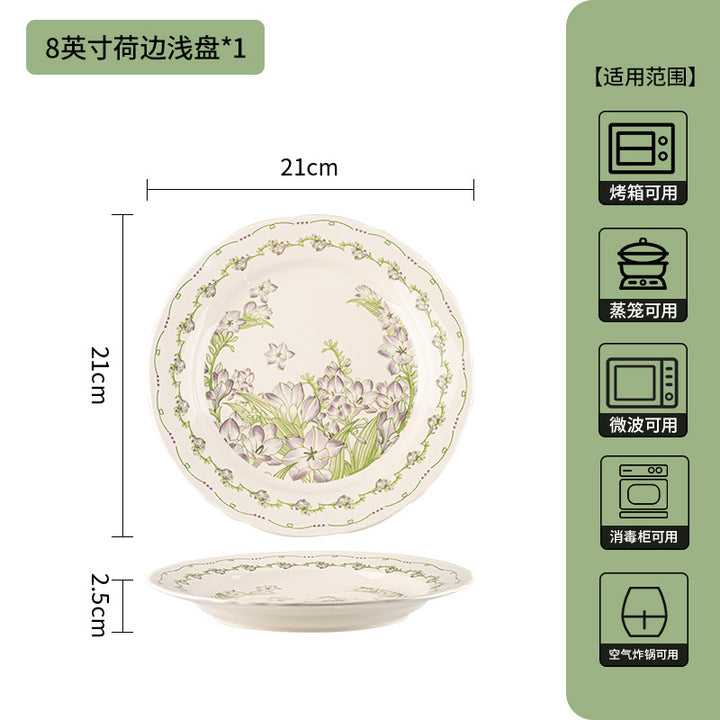 小兰花碗碟套装家用2025新款轻奢高级感颜值陶瓷米饭碗菜盘碗具