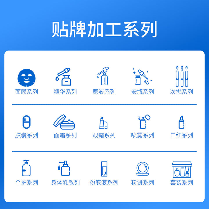 沁润持妆气垫oem贴牌定制 遮瑕不卡粉轻薄水润气垫化妆品代加工厂