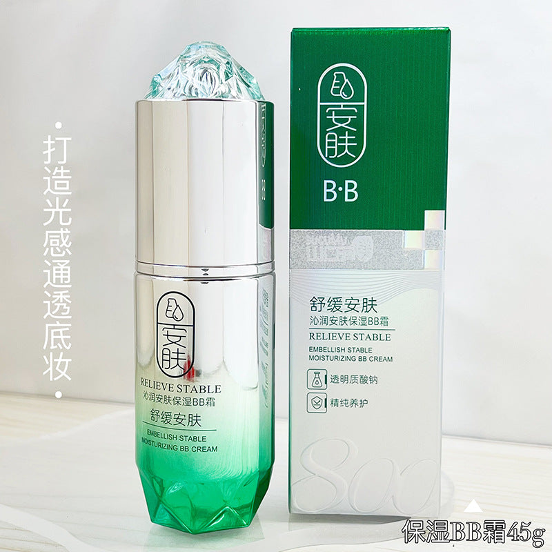Moisturizing BB