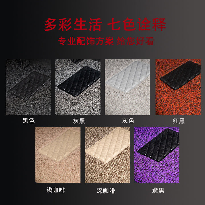 Car Floor Mat Floor Mat