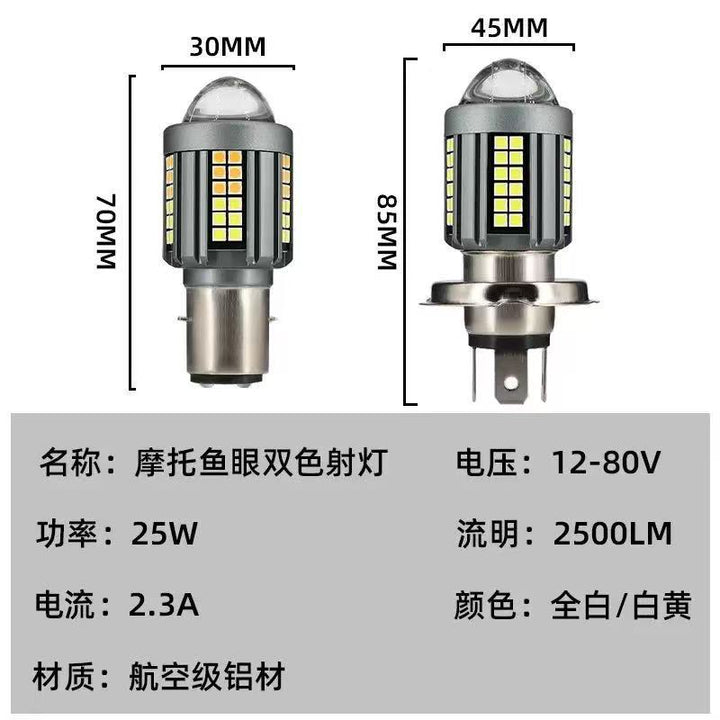 Motorcycle LED H 4 H 6 Ba 20 d Motorcycle
