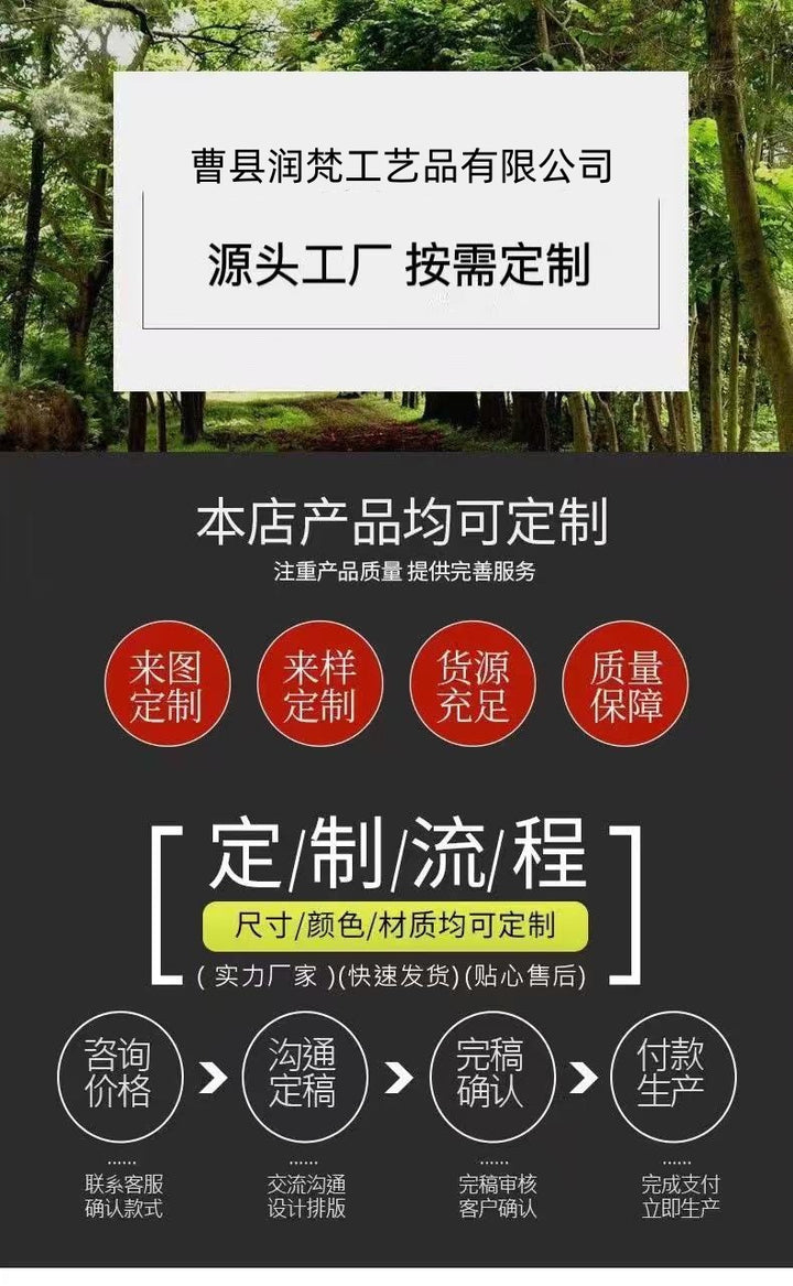 跨境相思木收纳盒家用厨房烹饪工具整理盒木质桌面餐具储物盒
