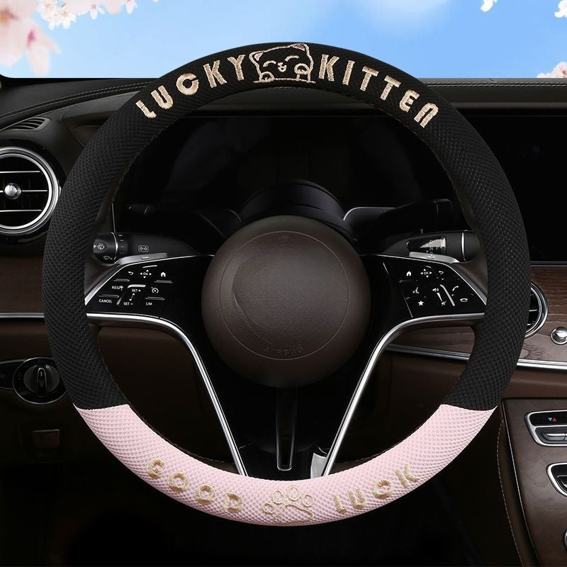 Men's Women's Car Decoration