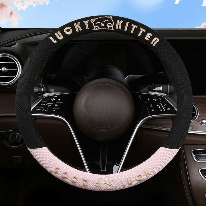 Men's Women's Car Decoration