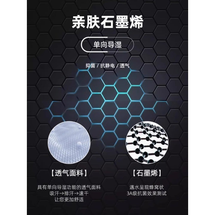 新品石墨烯纯色棉布卫生护垫单向导湿防水花边可洗卫生巾厂家批发