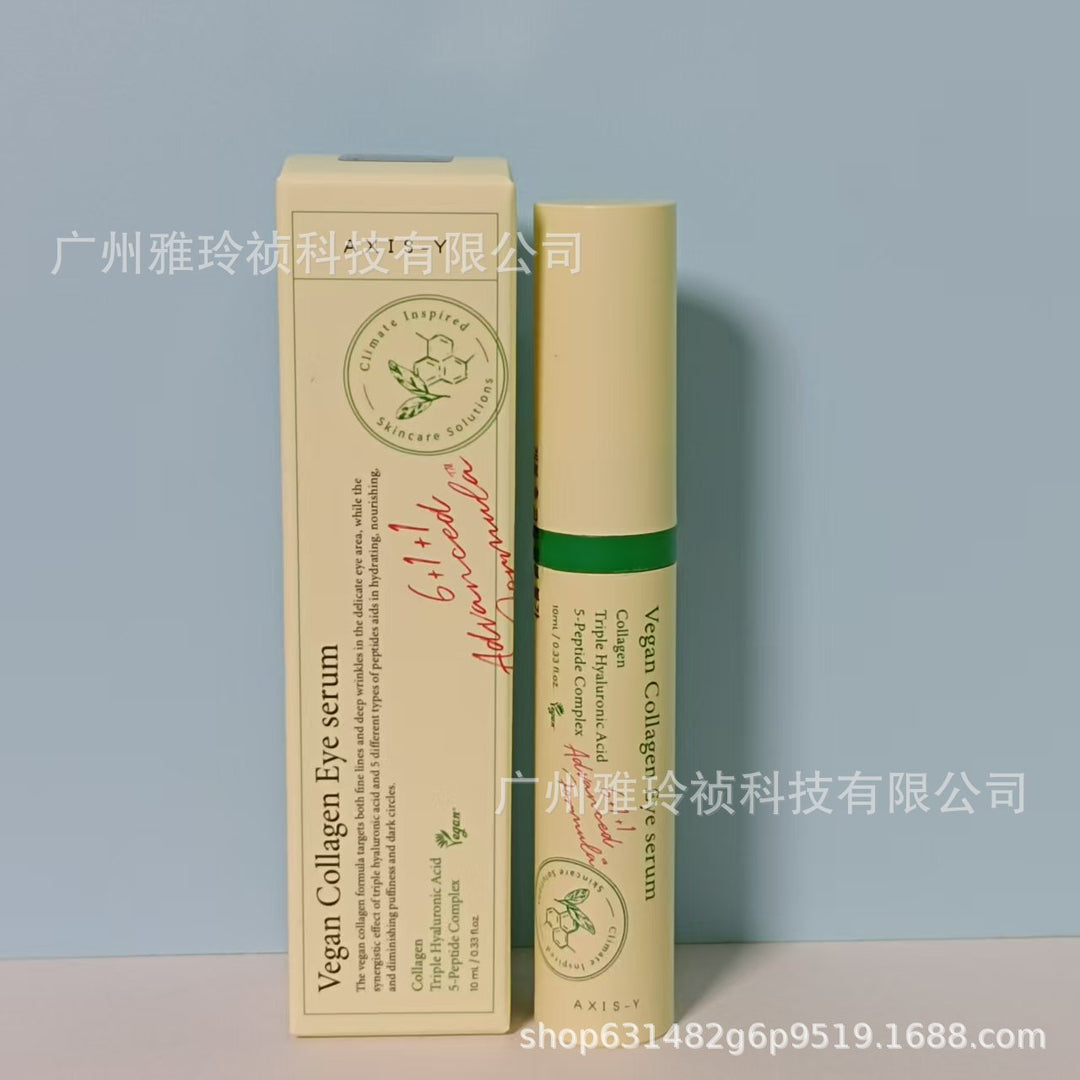 AXIS YEssence Face Cream Eye Cream Essence Hydrating Wholesale Moisturizing