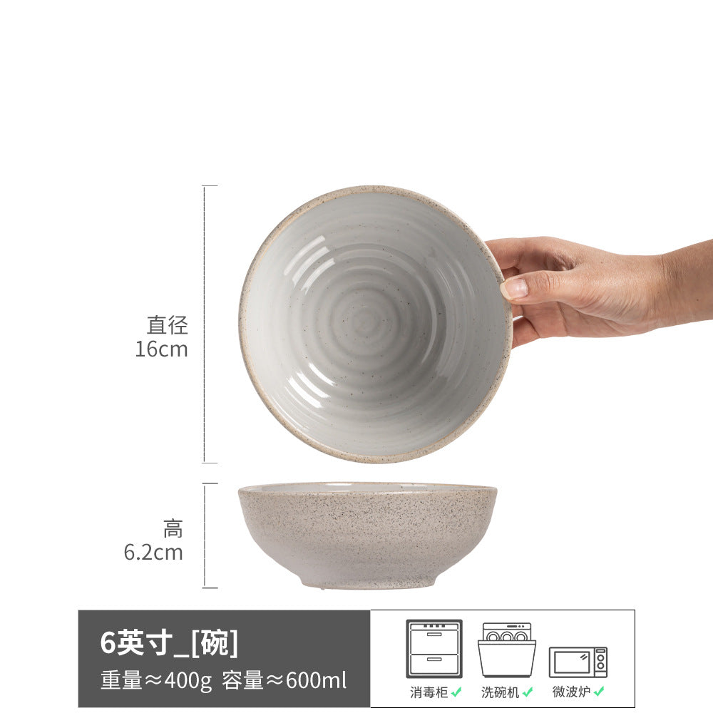 复古面碗日式陶瓷碗沙拉碗家用菜碗泡面碗餐具轻奢高颜值汤碗饭碗