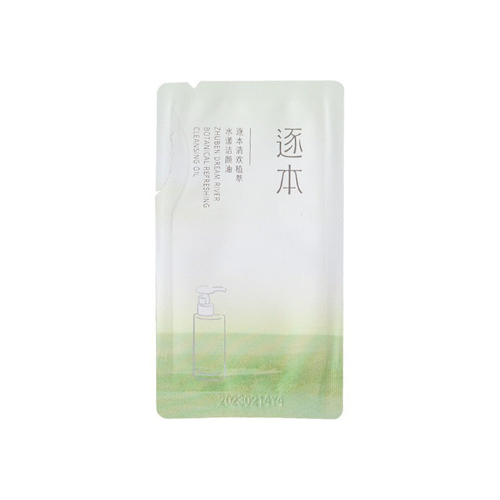 Makeup Remover Makeup Remover Sample Travel 3 ml